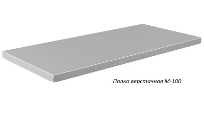 Верстак Практик Master MT100.MF1/MF1.003 Верстак Практик Master MT100.MF1/MF1.003