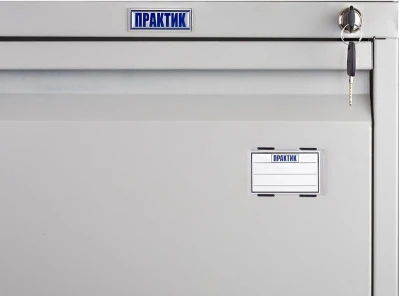 Медицинская картотека Практик МД A 44